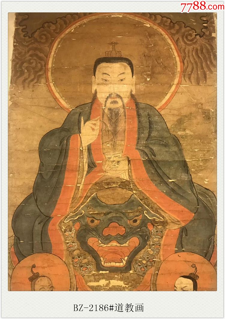 bz-2186#道教画/清代老字画/国画道教画收藏