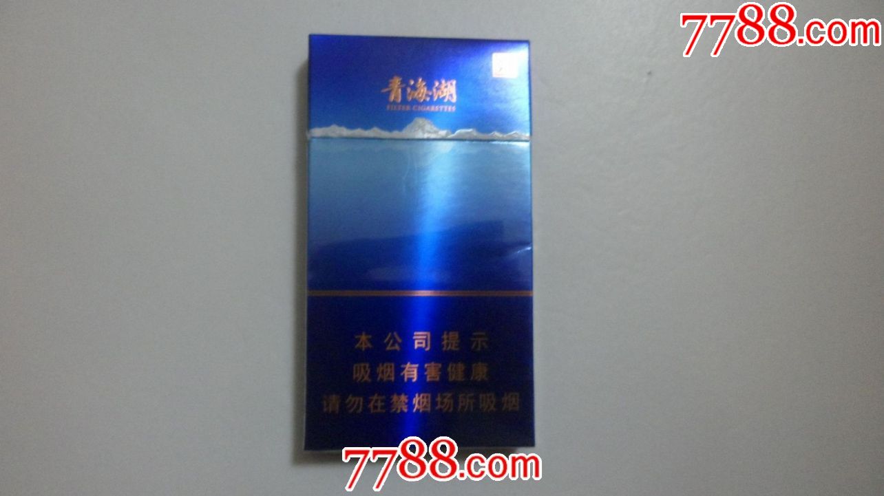 娇子【青海湖-鸟岛】16戒烟版_价格10元_第1张_7788收藏__收藏热线