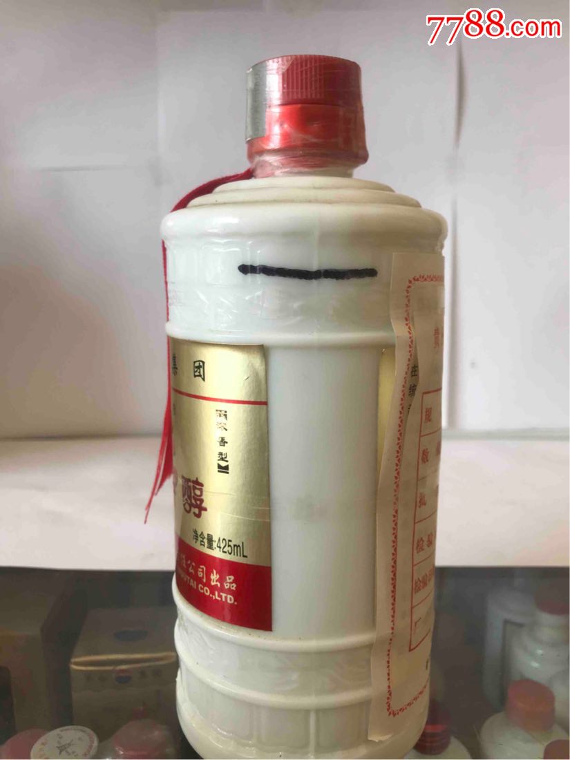 02年425毫升52度茅台醇