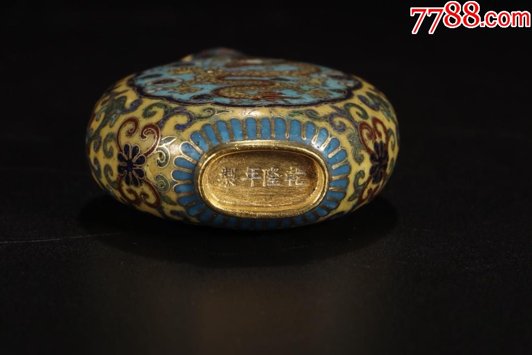 旧藏"乾隆年制"款掐丝珐琅龙凤纹鼻烟壶