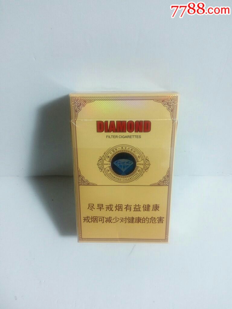 钻石/经典醇和,烟标/烟盒_第2张_7788烟标收藏