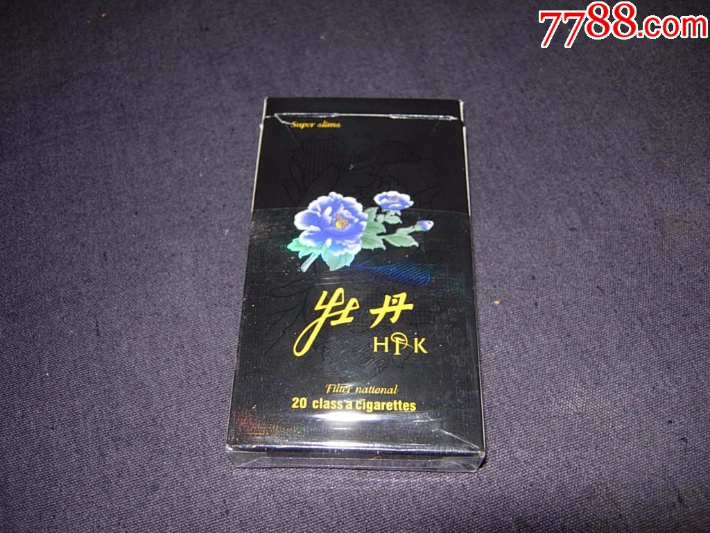 越南烟--牡丹---细支_价格1.5000元_第2张_7788收藏__中国收藏热线