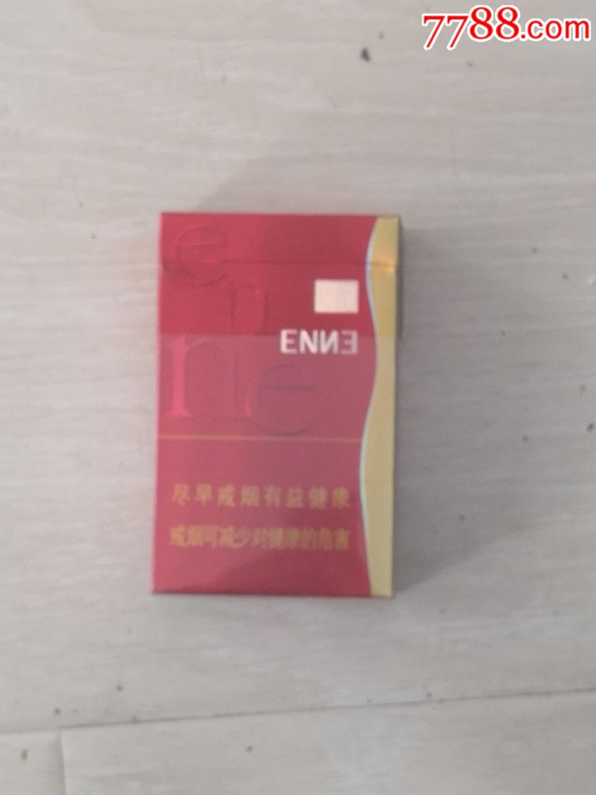 enn3,烟标/烟盒_第2张_7788烟标收藏