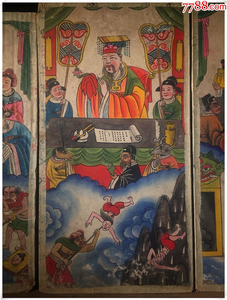 by-1362地狱十大判官画卡老画古玩古董民俗收藏尺寸:4
