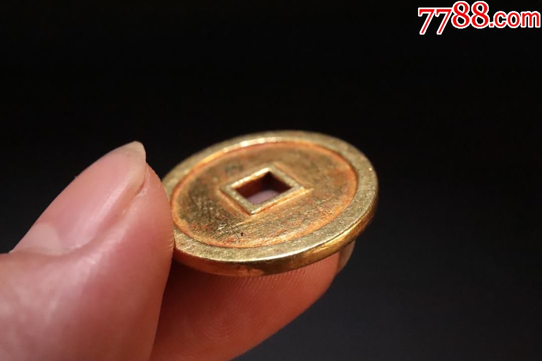 老藏家旧藏,【纯金「乹元重宝」】_价格7500.