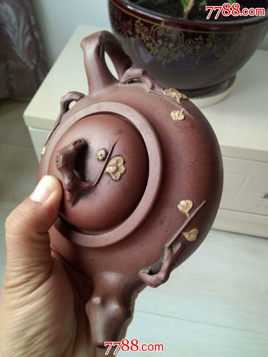 文革时期全品纯手工制作梅花纹紫砂壶