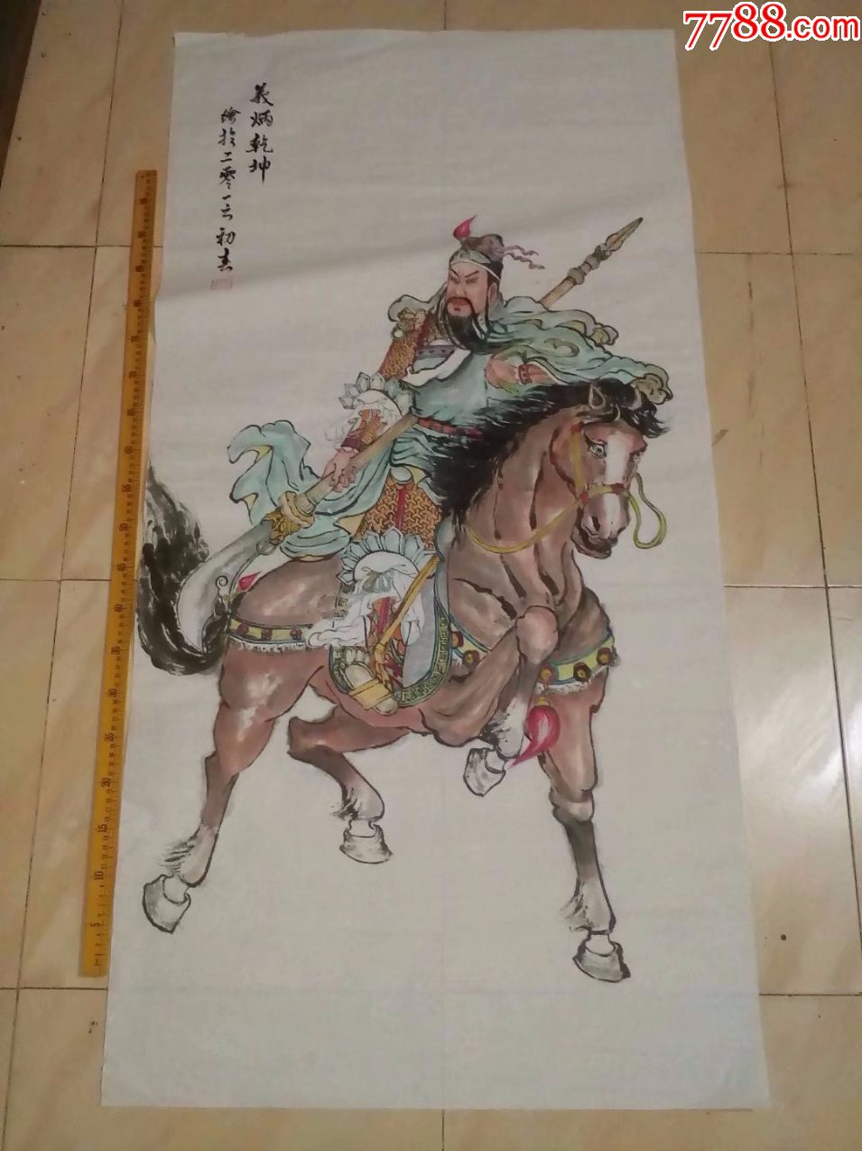 特价处理,保证纯手工绘画,人物画国画,关公骑着赤兔马,包邮