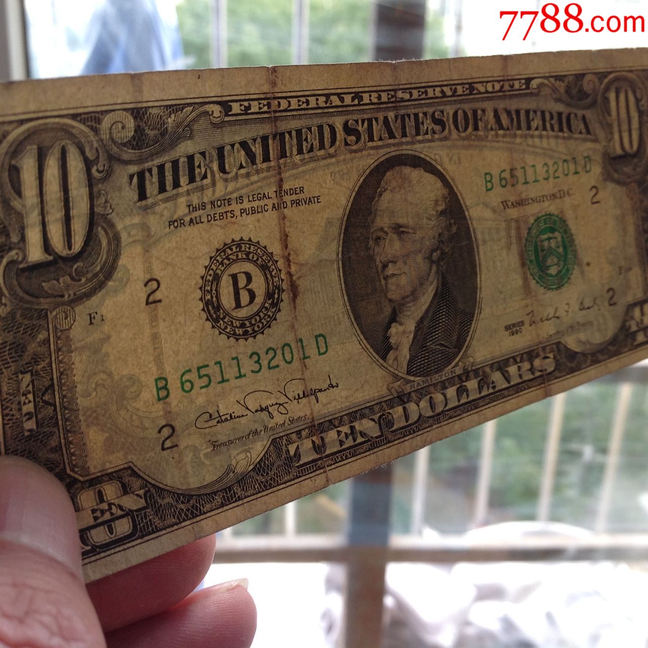 tb美国1990年10美元纸币纽约发行流通品