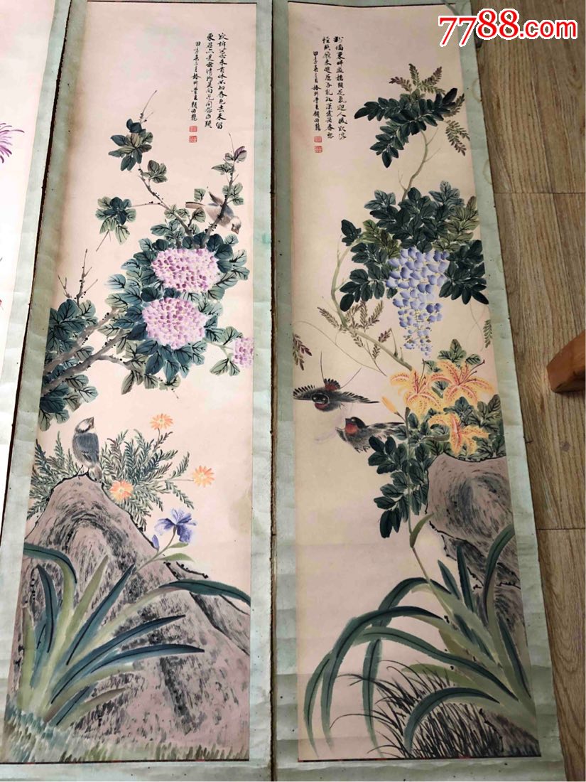 早年仿品颜伯龙花鸟四条屏