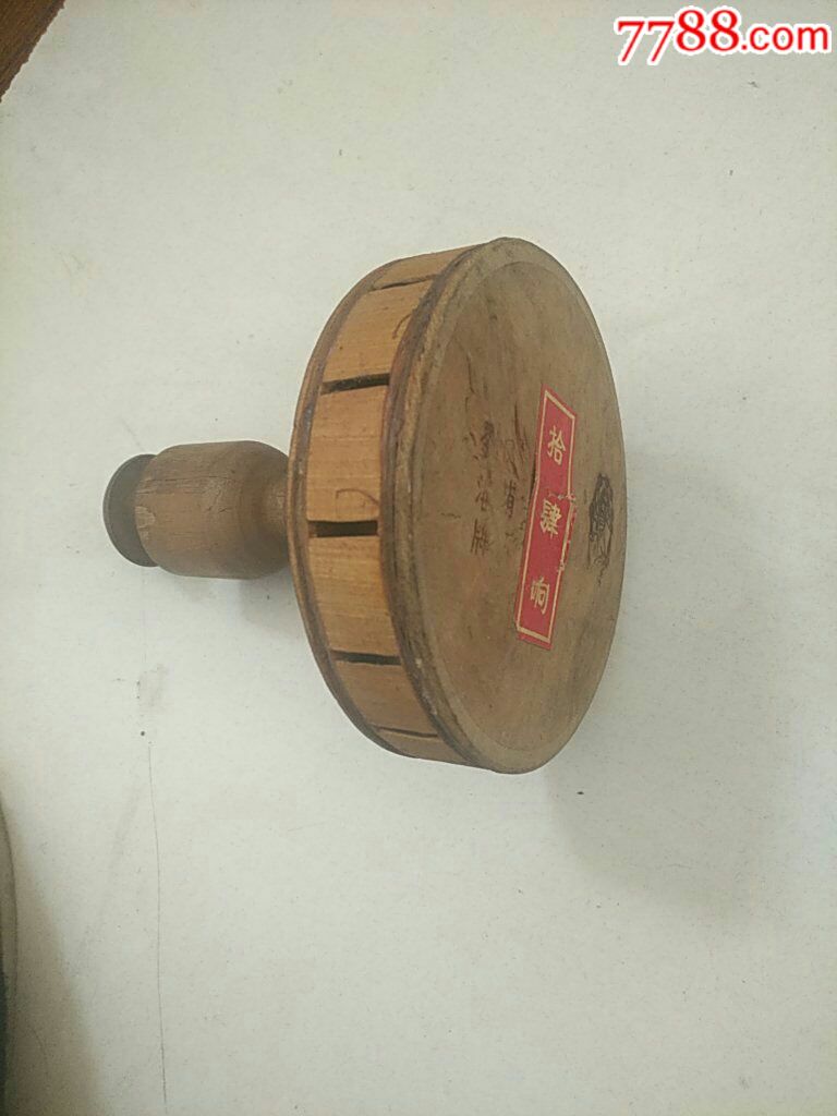 刘海牌空竹14响_其他传统玩具_第1张_7788老玩具收藏