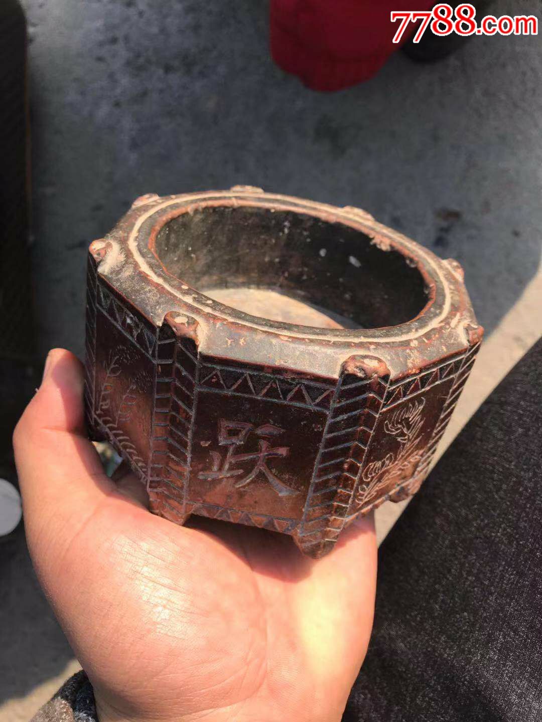 文革时期烟灰缸完整包老