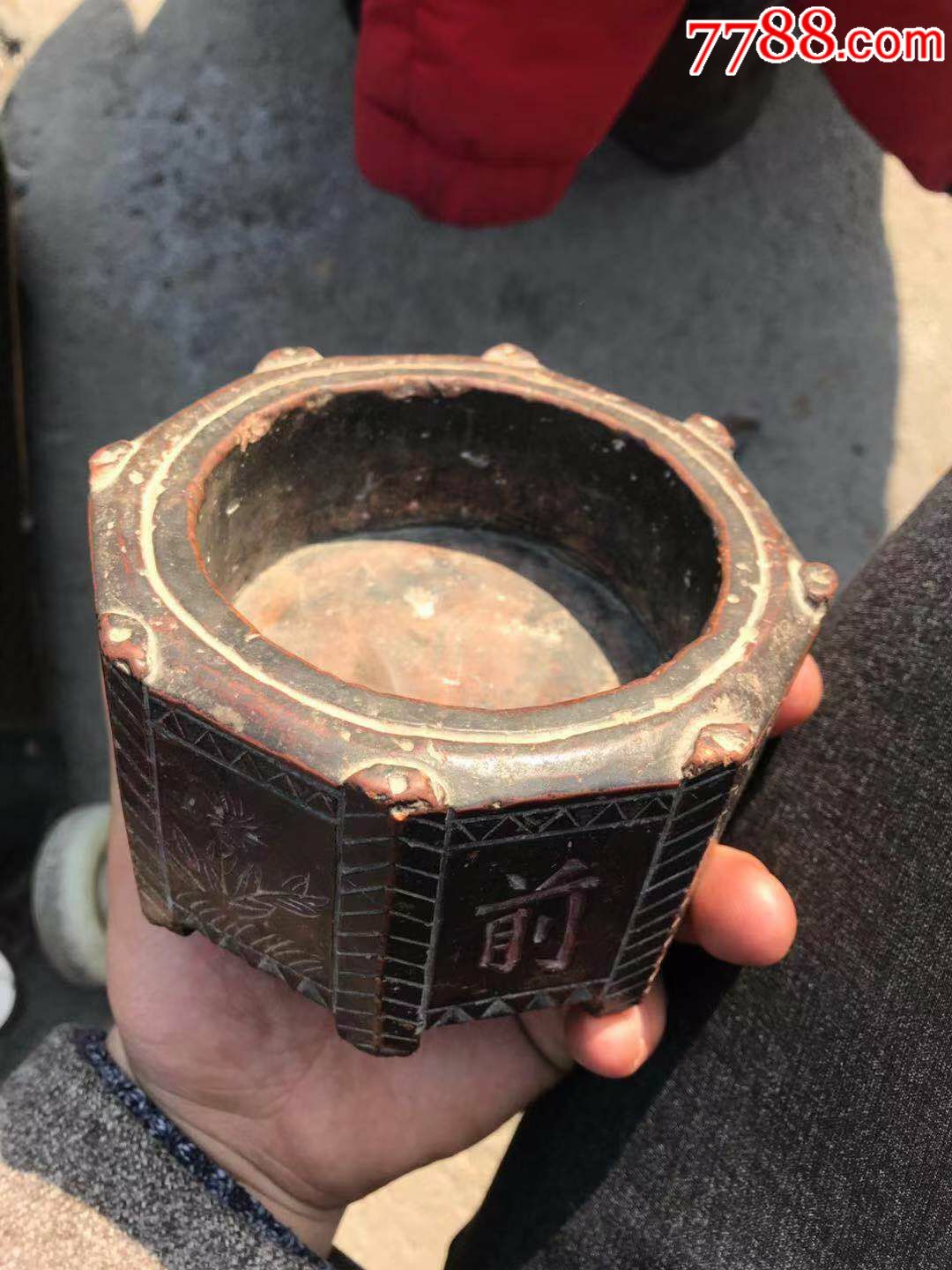 文革时期烟灰缸完整包老