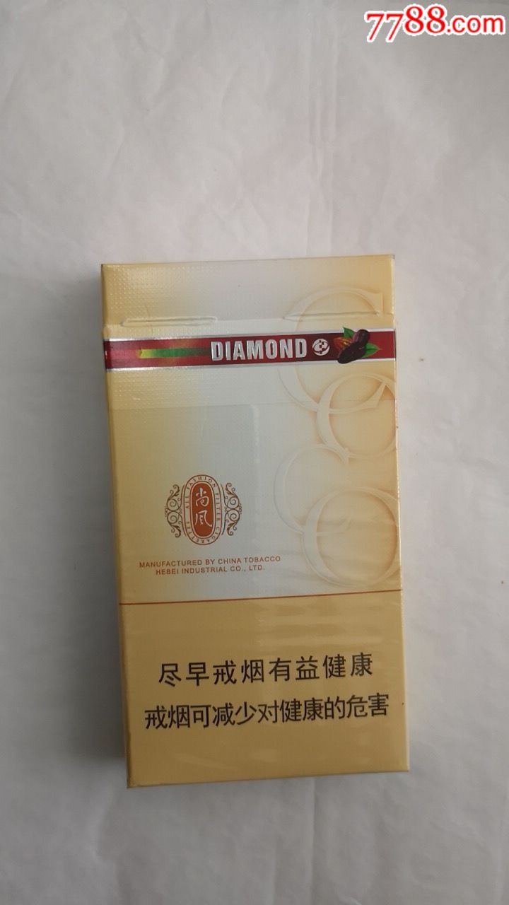 河北中烟"diamond风尚"硬细标一枚