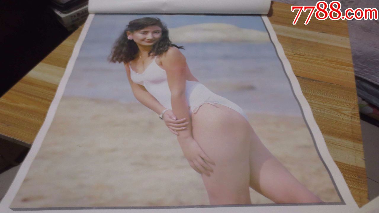 1993年挂历《新潮泳装》13张全76*52cm