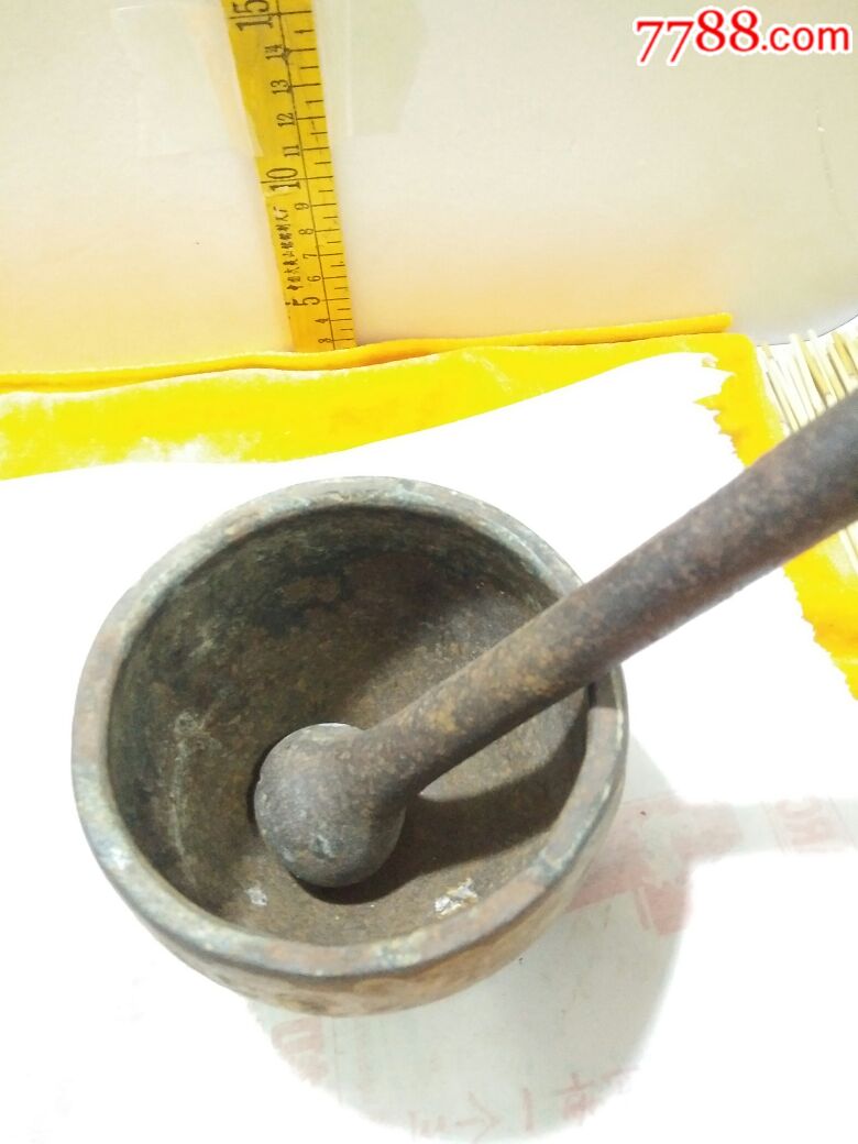满州国铸铁药碾子