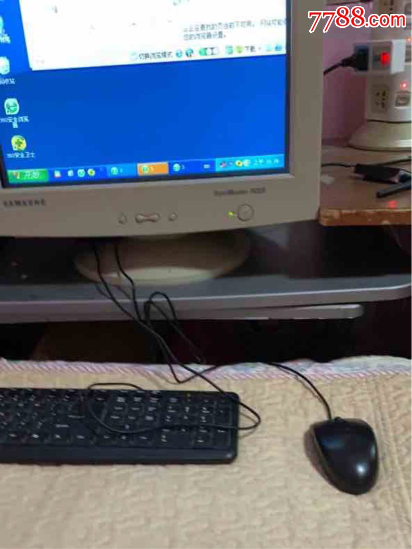 方正主机一套电脑-价格:480.0000元-se64896666-台式