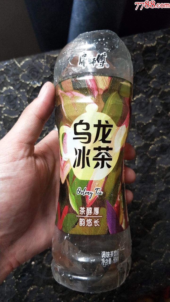 瓶标收藏-康师傅乌龙冰茶