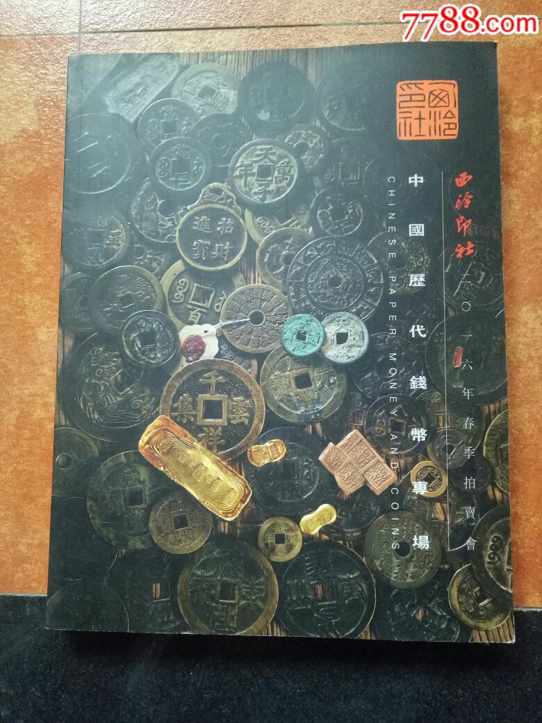 滚动鼠标滚轴,图片即可轻松放大,缩小更多