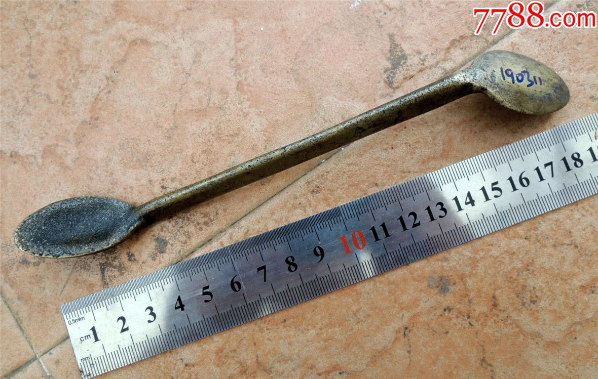 烟具收藏190311民国边疆大号双头异型全铜烟铲香铲58g189cm
