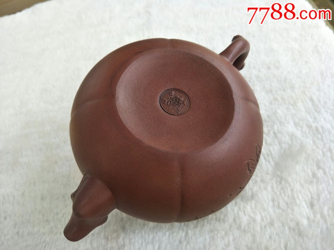 金鼎商标紫砂茶壶