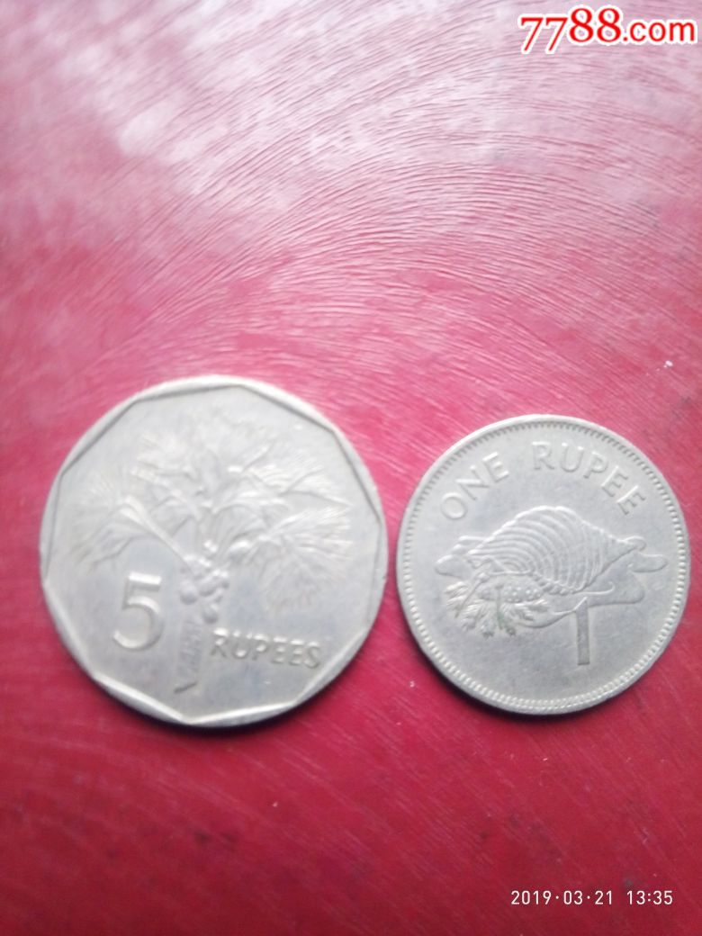 塞舌尔硬币
