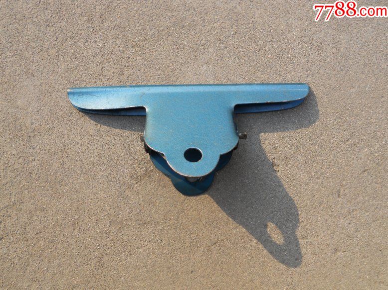 老铁夹子