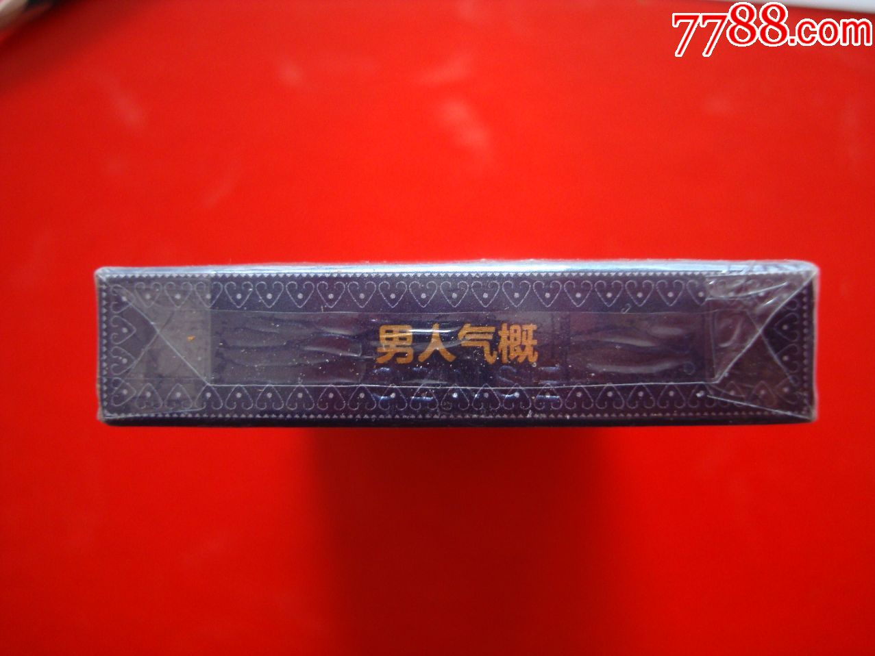 男人气概