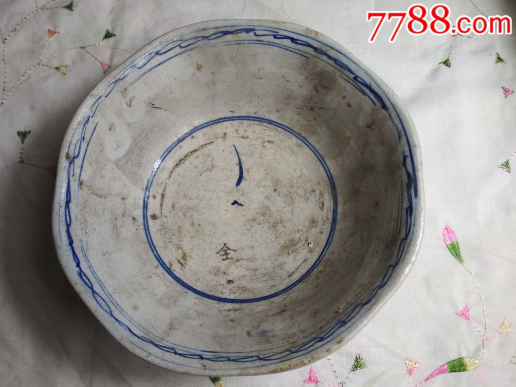 晚清民国青花瓷八角碗.a2