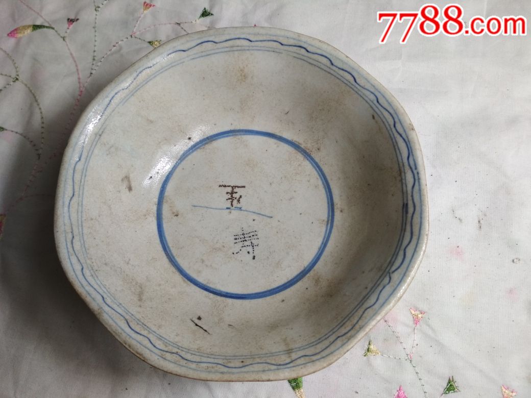晚清民国青花瓷八角碗.a19