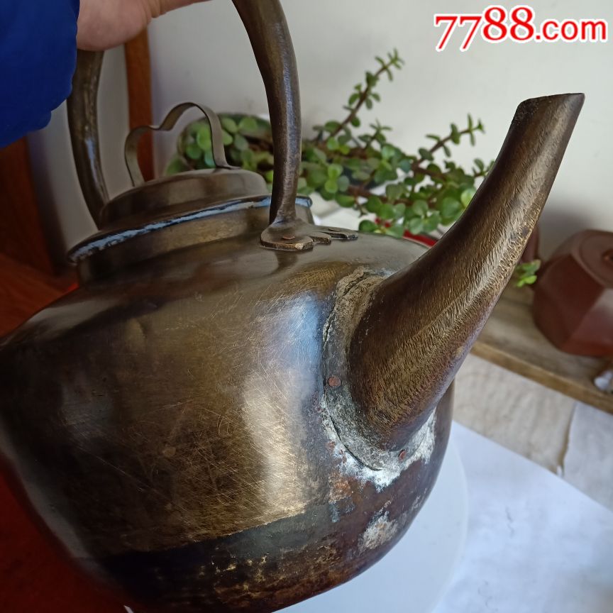 清代民国黄铜大号茶壶保存完整如图包老保真