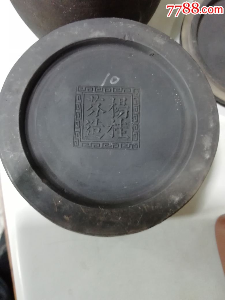 老蟋蟀盆一对(杨桂芬)_价格230.0000元_第3张_7788收藏__中国收藏热线