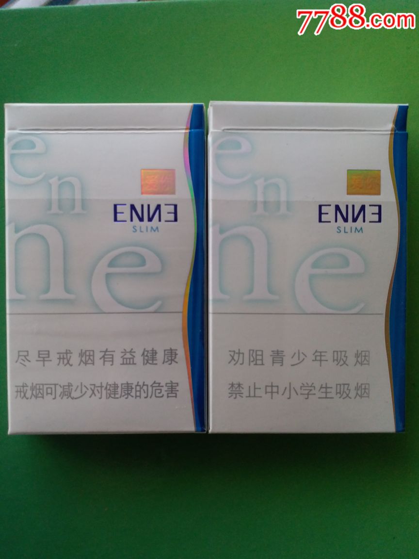 红金龙(爱你)