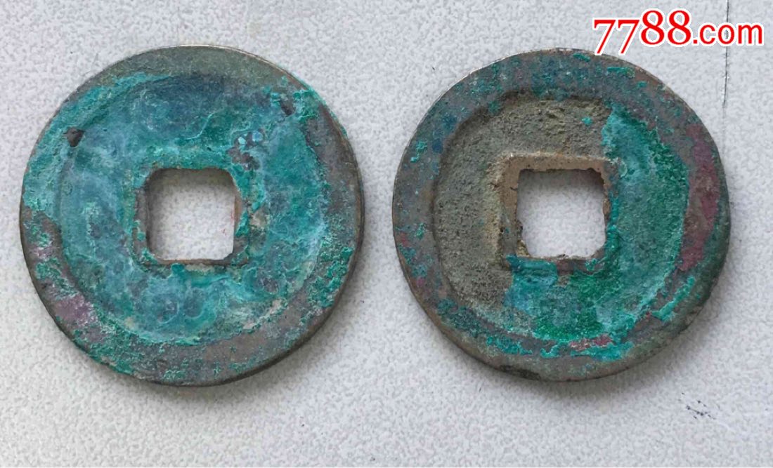 熙皇同坑生美铜光包邮啥叫窖藏这就是了吧