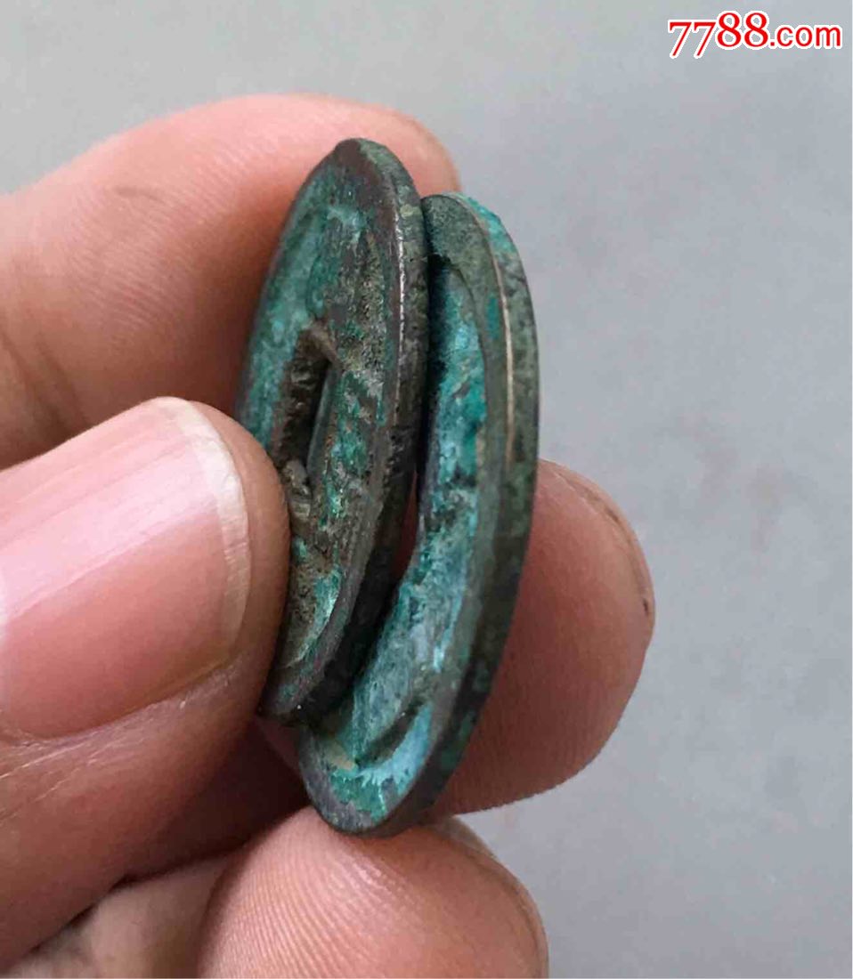 熙皇同坑生美铜光包邮啥叫窖藏这就是了吧