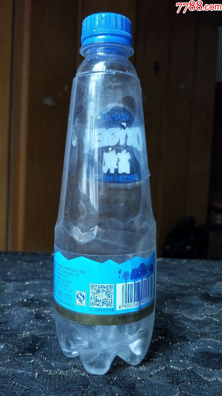 空塑料胶瓶收藏-娃哈哈富氧水(14年王力宏代言)_价格3.
