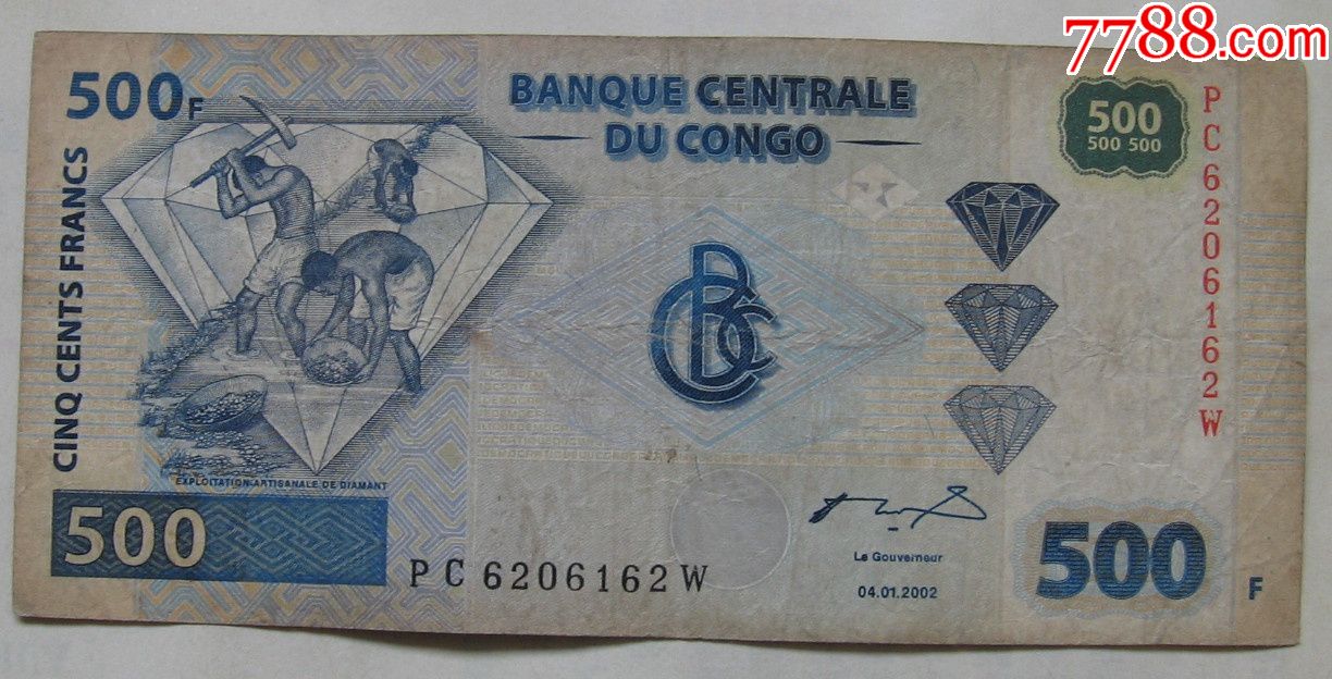 2002年刚果纸币500法郎