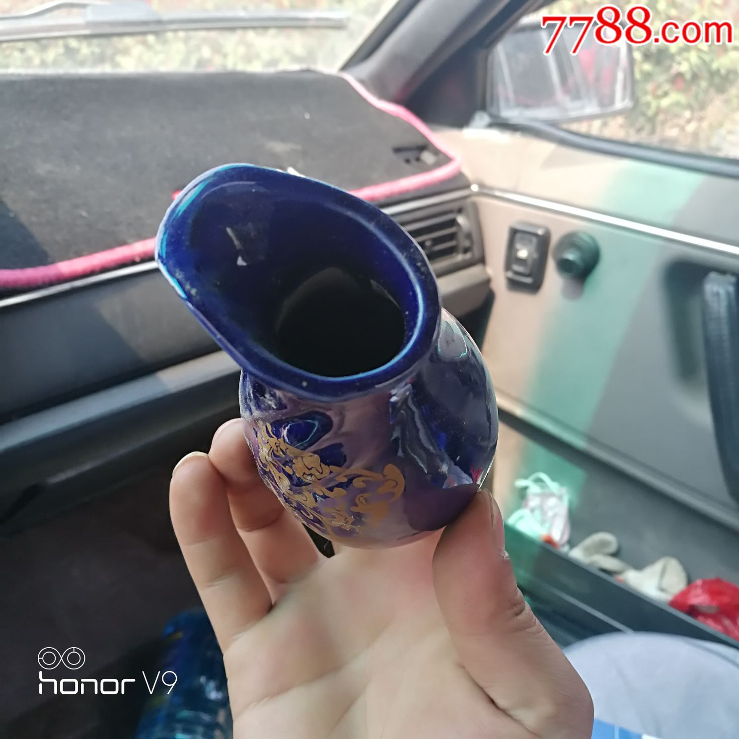 小酒瓶一个酒素子