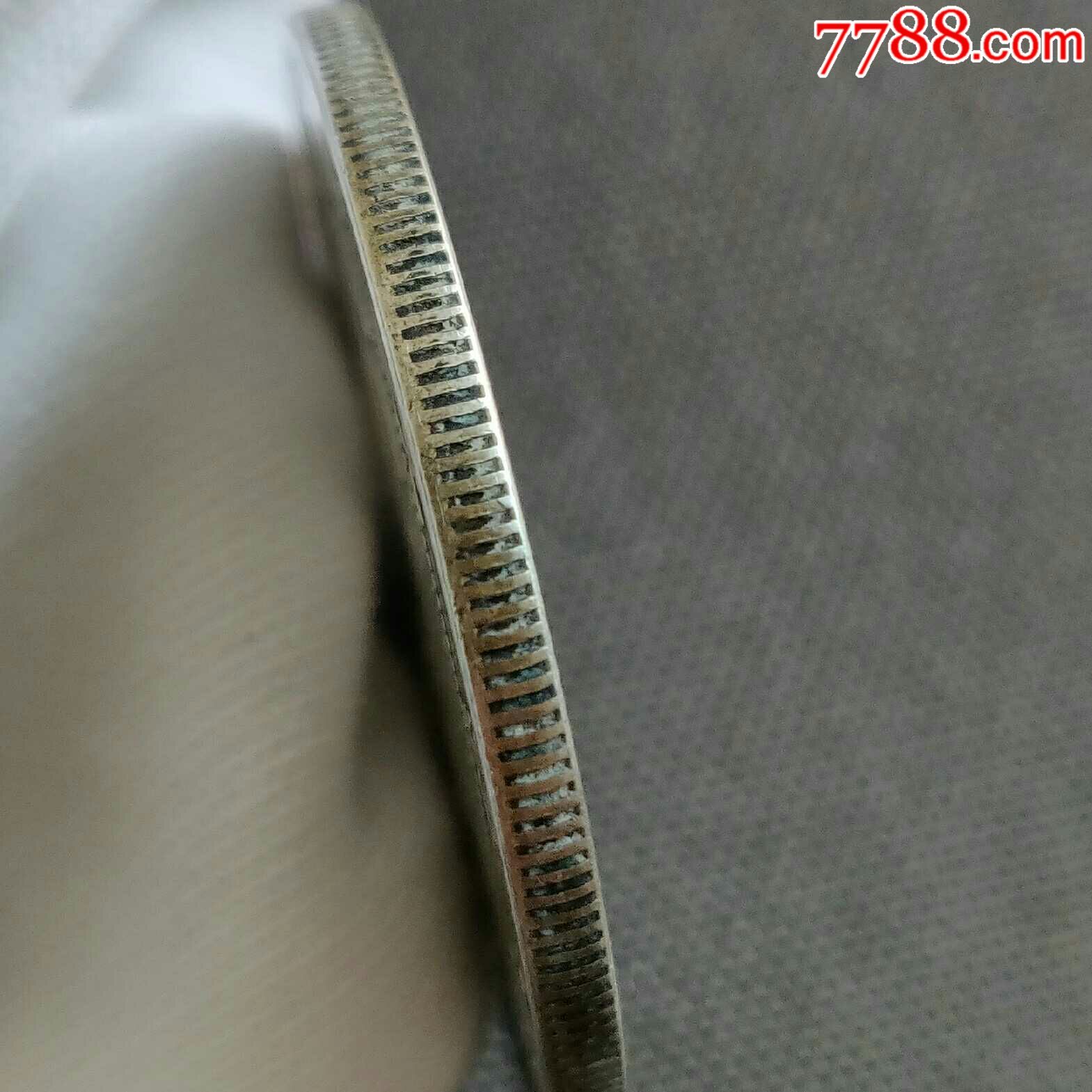 银元贵州银币中华民国十七年省政府造汽车银元