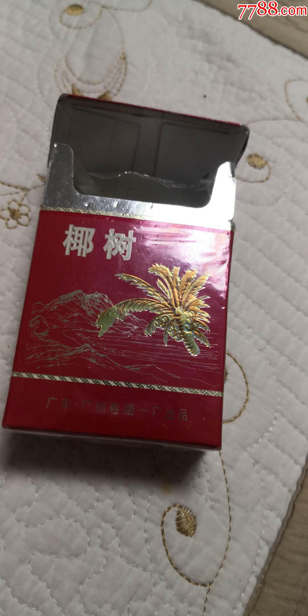 椰树满堂红一厂(323)