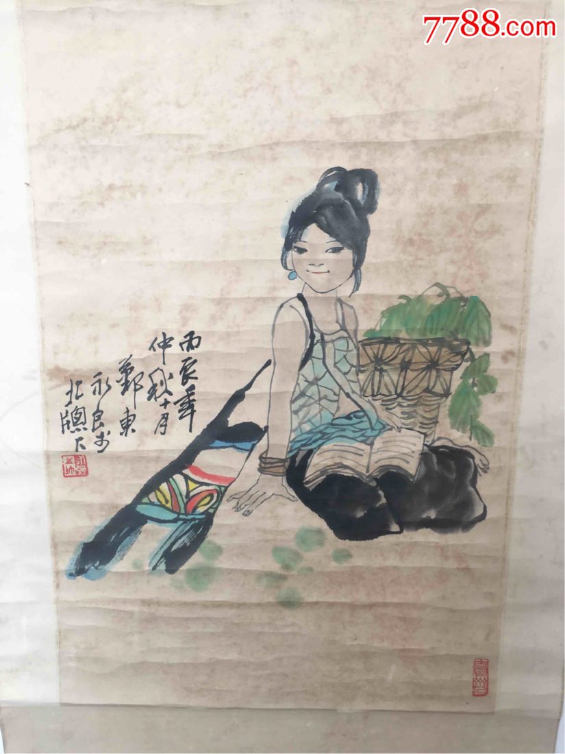 吴永良人物画69/45