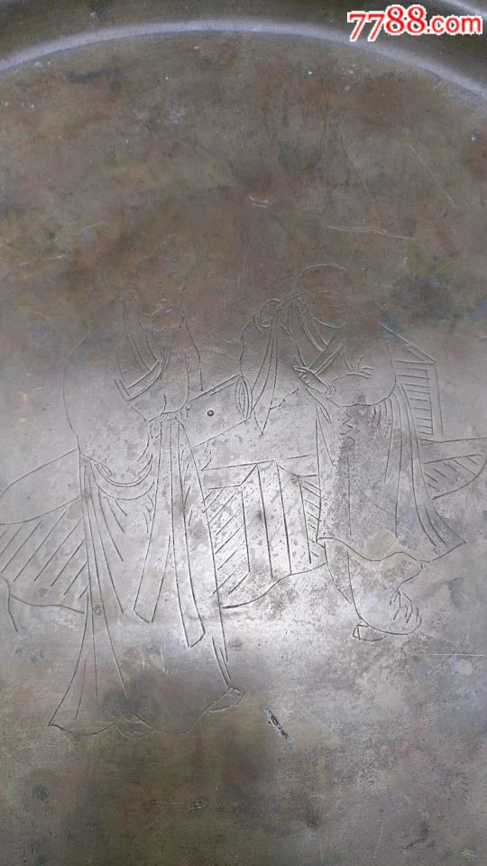 清代中后期铜刻人物茶盘_价格1380.