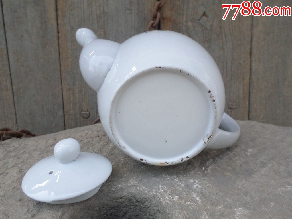 古玩杂项老瓷器瓷茶杯茶缸喝茶器具六七十年代粉彩带把陶瓷大茶壶