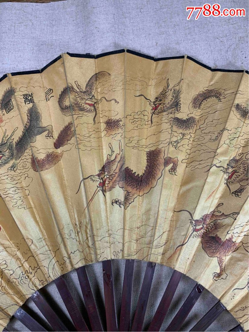 古董古玩收藏杂项近代折扇扇子绸缎龙纹扇