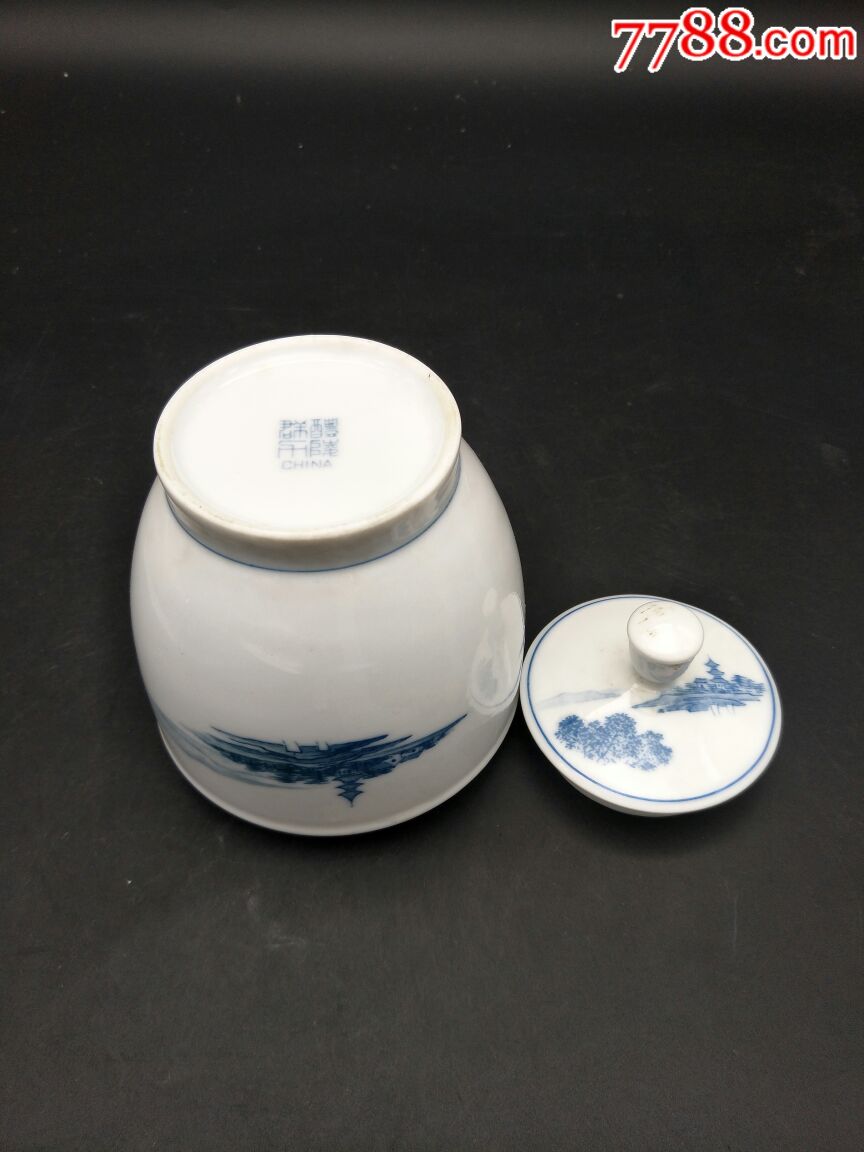 醴陵群力78年生产岳阳楼画面英文底款大球泥