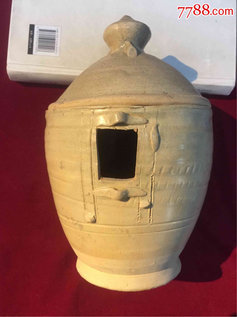 宋青瓷谷仓罐