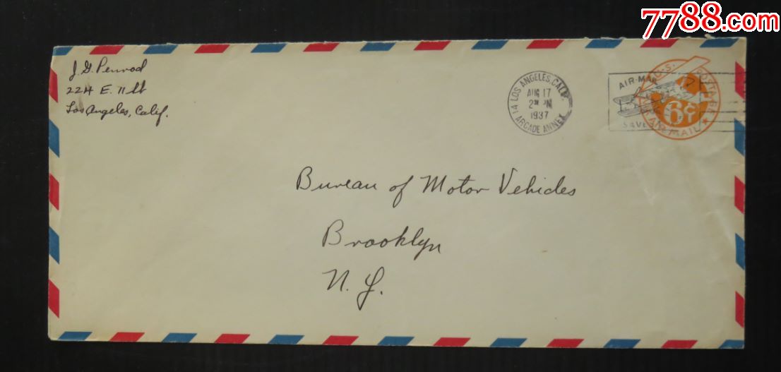 1937年8月17日美国(洛杉矶寄纽约)航空6分邮资实寄封(大信封(82)