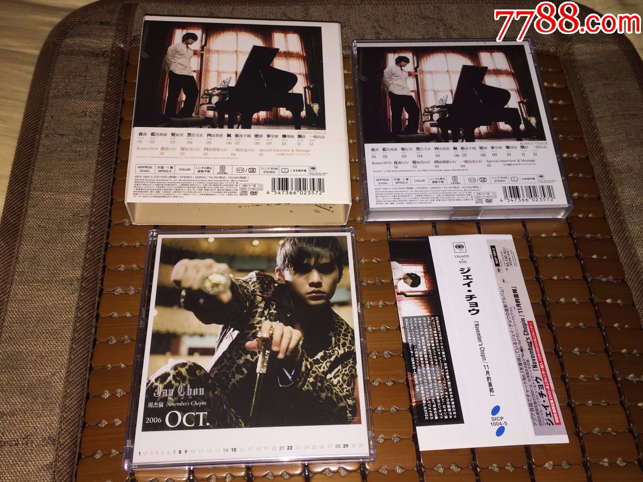 周杰伦十一月的萧邦日本初回纸盒带月历卡片CD+DVD