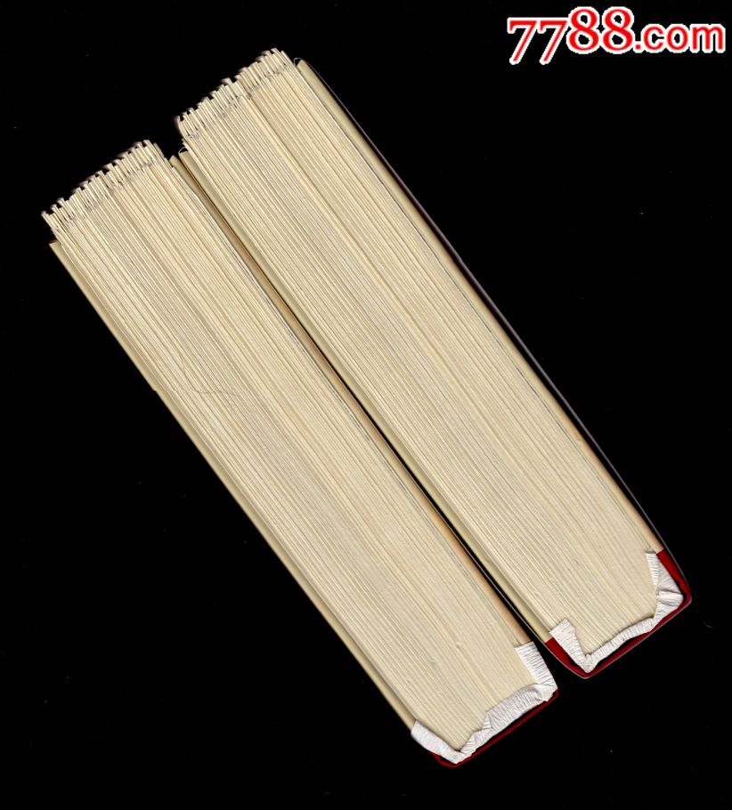 钢铁是怎样炼成的~砖版大精~毛边书