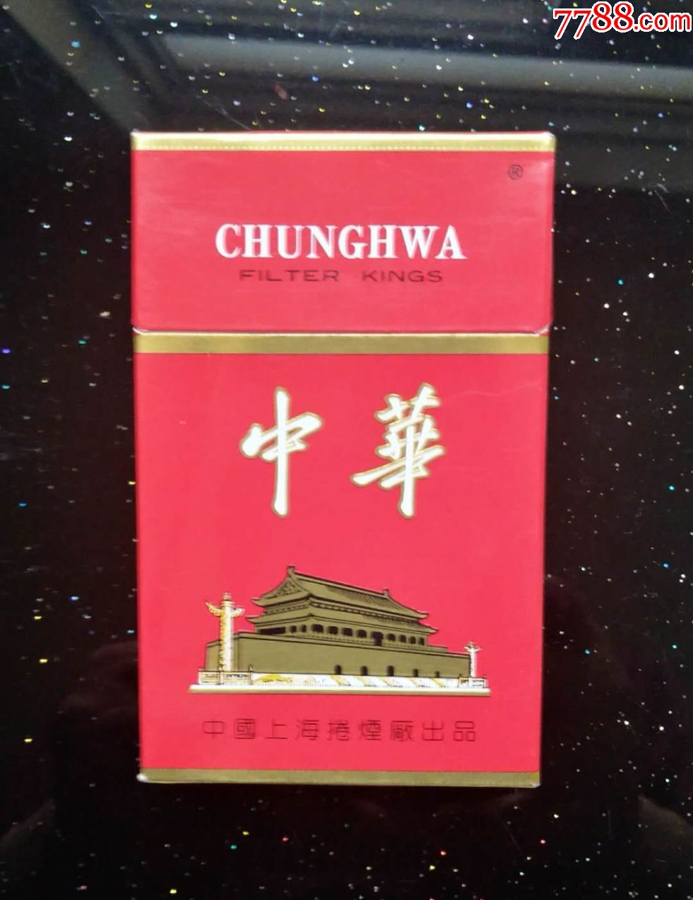 中华烟标,烟标/烟盒_第1张_7788烟标收藏