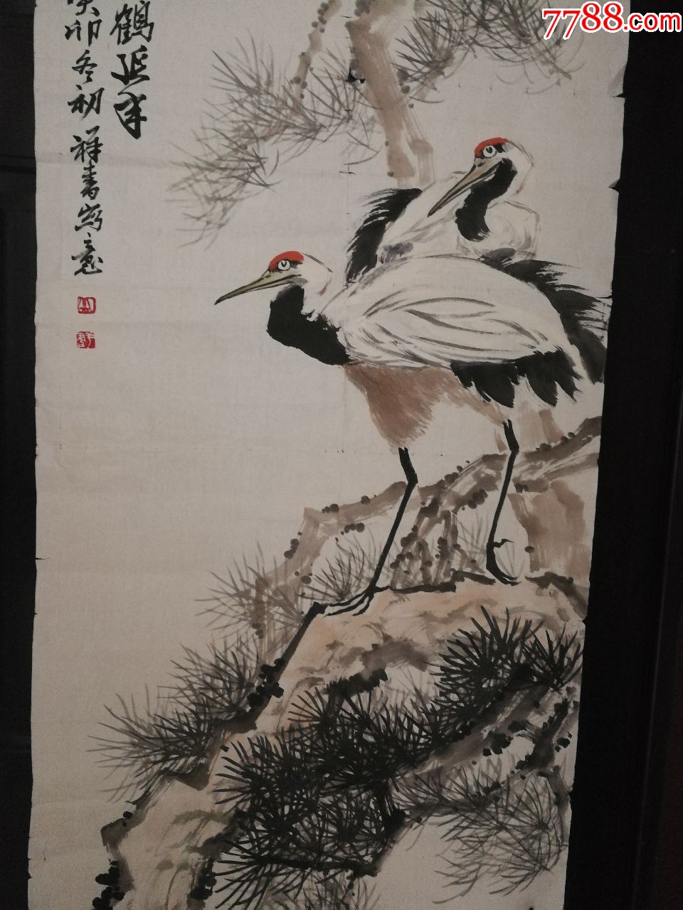 著名画家岳祥书绘画松鹤延年(画片有麻扎口)尺寸99公分×52公分